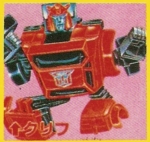 Portrait single Cliffjumper 飞过山 01